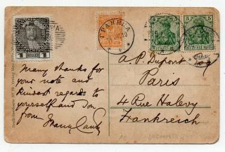 1910 Germany / Russia / Austria Mixed Franking Cover,  Border Postcard