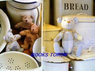 Hiromi Fukumura ' s Teddy Bear Doll /Japanese Handmade Craft Pattern Book 2