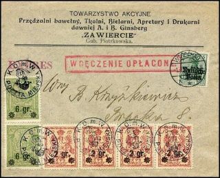 Gf358.  German Occupation Poland Warszawa Local On Cover 1916 Michel 9 - 10