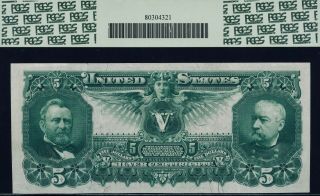 Fr.  268 $5 1896 Educational Silver Certificate PCGS 40 2