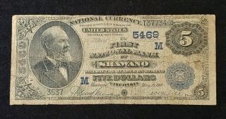 1882 First National Bank Of Shawano,  Wisconsin Value - Back $5 Note,  Ch.  5469 Fine