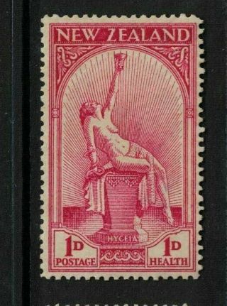 Zealand Stamps 1932 - Health Stamp - Sg552 Hinged 1d,  1d Carmine