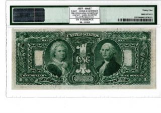 1896 $1 Silver Certificate Education Note Fr 225 PMG 35 Bruce/Roberts 19 - C033 2