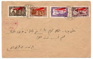 1927 Syria Special Flight Cover,  Red Cancel,  High Value Stamps,  Look