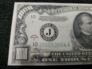 1934 A $1000 Federal Reserve One Thousand Dollar Note KC Missouri 2