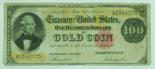 1882 $100 Gold Certificate Hundred Dollar Currency Note Treasury Us Dc Burke