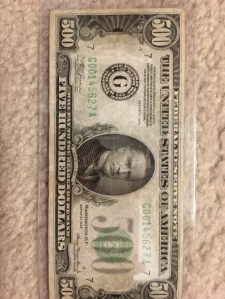 1934 Chicago $500 Five Hundred Dollar Bill 1000 Very Good Condtion W/light Marks
