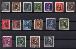 Germany Reich Occupation On Hitler Private Local Lot Mnh 1