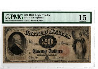 1880 $20 Legal Tender Note Fr 147 Pmg 15 Elliott/white 19 - C393