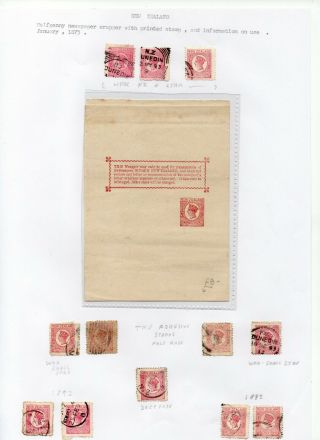Zealand - 1875 - 1/2d Rose X 13 On Page