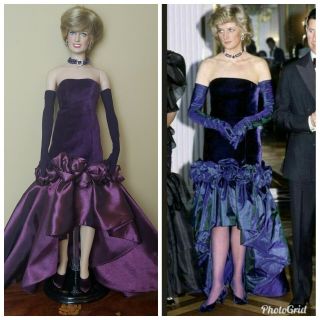 Princess Diana Doll 16 