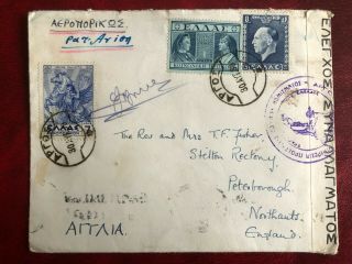 Greece,  1939 Censored Multi Franked Cover To England