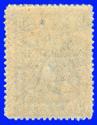 GREECE LEMNOS 1912 - 13 10 Dr.  Deep blue Engraved,  black ovp.  MNH SIGNED UPON REQ 2