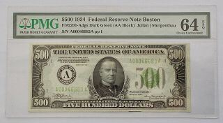 1934 Federal Reserve Note $500 Bank Of Boston,  Low Serial Number Pmg 64 Cu
