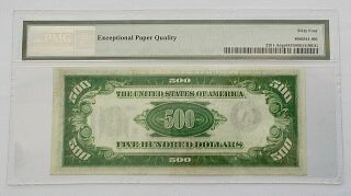 1934 Federal Reserve Note $500 Bank of Boston,  Low Serial Number PMG 64 CU 2