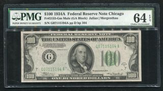 Fr.  2153 - Gm 1934 - A $100 Frn Federal Reserve Note Chicago,  Il Pmg Unc - 64epq (4of6)