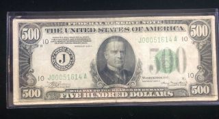 1934 - A $500 Kansas City Federal Reserve Note,  Fr 2202j,  Low Serial