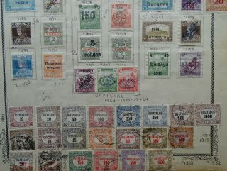 Hungary Romania Occupation Stamps (French ?) Circa 1910 ' s/1920 ' s - $150 Value? 3