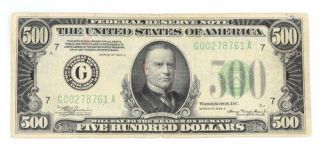 1934 A $500 Federal Reserve Note Bank Of Chicago Fr 2202 - G Us Small Size Vg