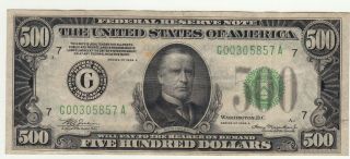1934 - A $500 Federal Reserve Note Dollar Bill Chicago Illinois Us Paper Fine,