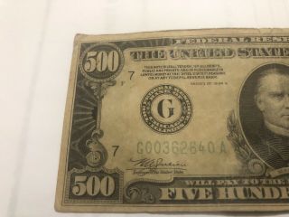 1934 SERIES $500 DOLLAR BILL FEDERAL RESERVE NOTE 2