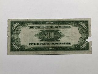 1934 A $500 Dollar Federal Reserve Note Bill Chicago Fr 2202 - G 2
