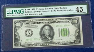 $100 Federal Reserve Star Note 1934 Boston Pmg 45 Low 4 Digit Serial Number