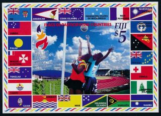 2003 Fiji South Pacific Games $5 Minisheet Fine Mnh
