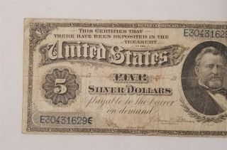 West Point Coins 1891 Large $5 Silver Certificate ' Grant ' FR - 267 3