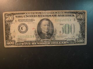1934 - A United States $500 Federal Reserve Note.  Very Good To Fine.
