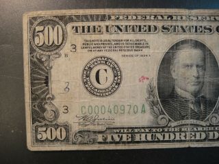 1934 - A United States $500 Federal Reserve Note.  Very Good to Fine. 2