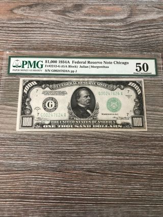 1934a $1,  000 Federal Reserve Note - Chicago Fr 2212 - G Pmg 50 Comment