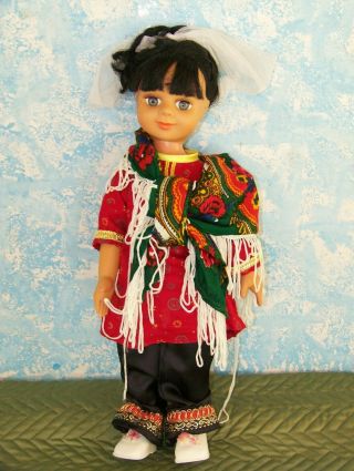 16 " Sara Iranian Girl Doll In Costume (rare Sara & Dara Dolls Co)