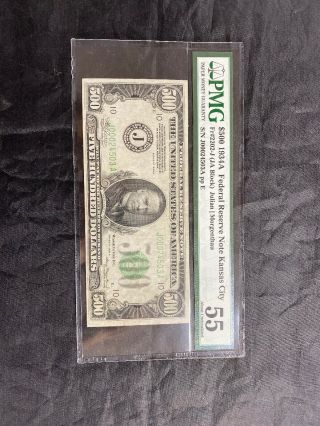 1934a $500 Five Hundred Dollar Bill Currency Cash Note Pmg Au 55 - Offers Accept