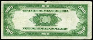 1934 A $500 DOLLAR CHICAGO FEDERAL RESERVE NOTE LIGHT CIRCULATION 2