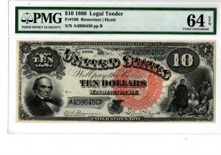 1880 $10 Legal Tender Note Fr 106 Pmg 64 Epq Rosecrans/hyatt 19 - C166