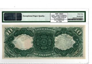 1880 $10 Legal Tender Note Fr 106 PMG 64 EPQ Rosecrans/Hyatt 19 - C166 2