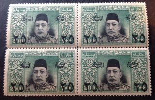 Turkey 191525 Block Of 4 Pi On 200 Pi Black & Green Stamps