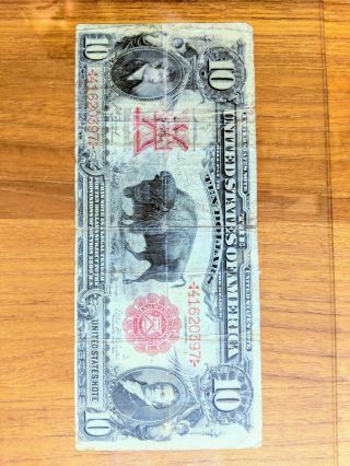 Series Of 1901 United States $10 Legal Tender Bison Note