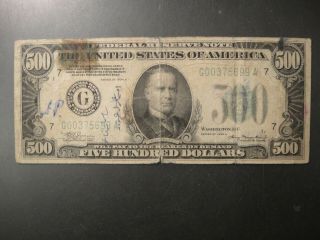 1934 - A United States $500 Federal Reserve Note.  Very Good Details (cull).