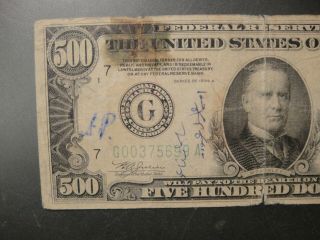 1934 - A United States $500 Federal Reserve Note.  Very Good Details (Cull). 3