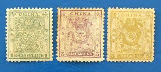 China,  1885 - 88 Small Dragon Set,  Mh,  Minor Faults,  Lot 2