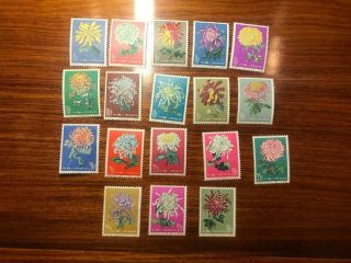 Mnh Prc China Stamp S44 Flower Set Of 18 Og