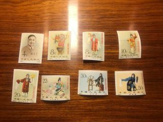 Rare Imperf Mnh Prc China Stamp C94b Meilanfang Opera Set Of 8 Og Vf