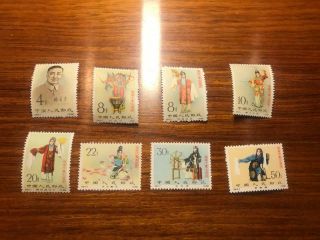 Mnh Prc China Stamp C94 Meilanfang Opera Set Of 8 Og