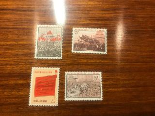 Mnh Prc China Stamp N8 - 11 Paris Commune Set Of 4 Vf