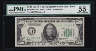 Us 1934a $500 Federal Reserve Note Fr 2202 - B Pmg 55 Ch Au Full Margins (928)