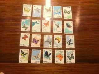 Mnh Prc China Stamp S56 Butterfly Set Of 20 Vf