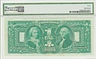 $1 1896 Silver Certificate 