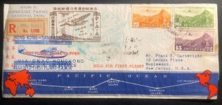 1937 Shanghai China First Flight Airmail Cover Ffc To Maplewood Nj Usa